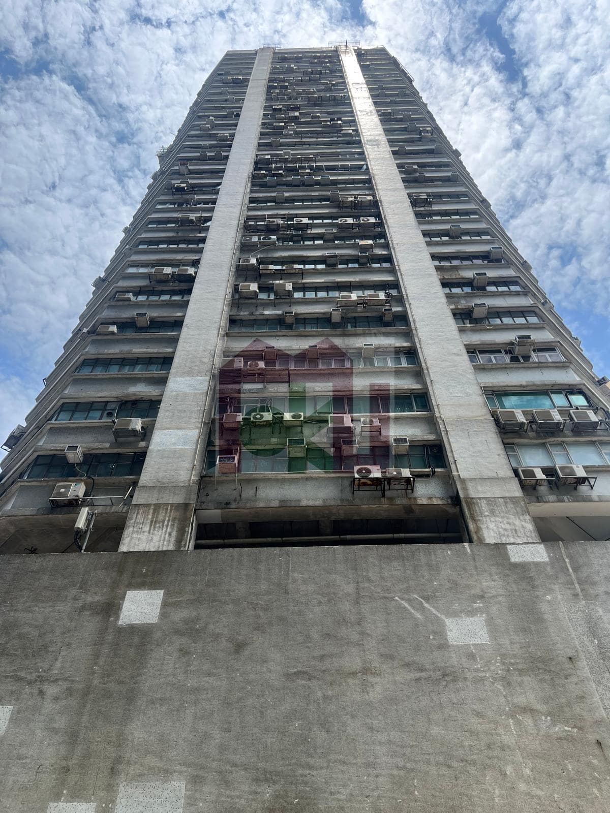 Fook Yip Building, Kwai Chung